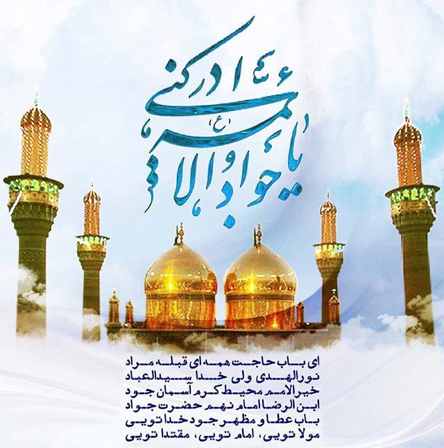 مهدی اکبری یکی بره و خبرکنه دونه دونه عاشقا رو